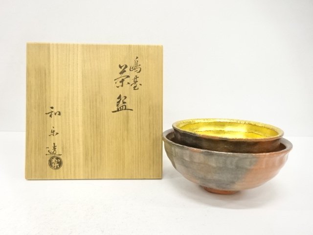 リサイクル・アンティーク着物販売：Shinei